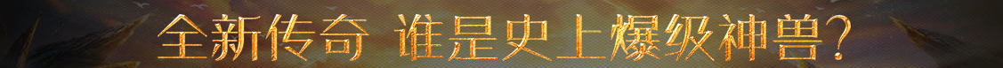 数字网全球通